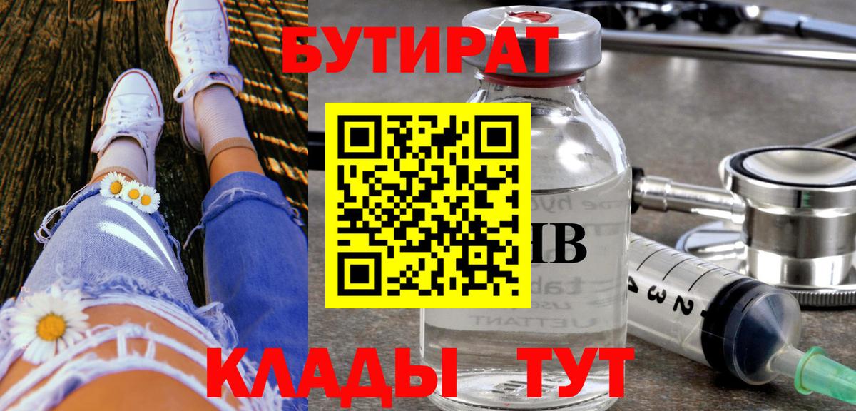 ГАШ  ГАШИШ  Экстази  МЕТ  Костомукша  Вход с VPN  Бошки Шишки  Меф МЯУ МЯУ  