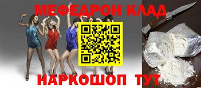 тгк Коммунар