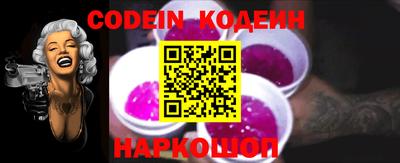 тгк Коммунар