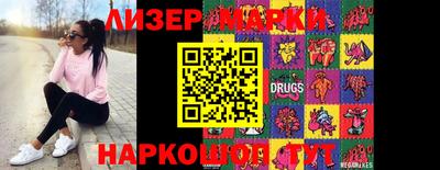 тгк Коммунар