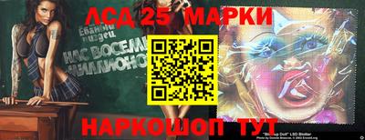 тгк Коммунар