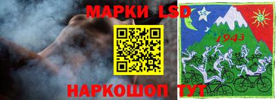 мефедрон VHQ Комсомольск-на-Амуре