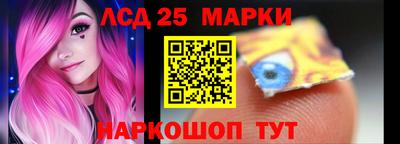 тгк Коммунар