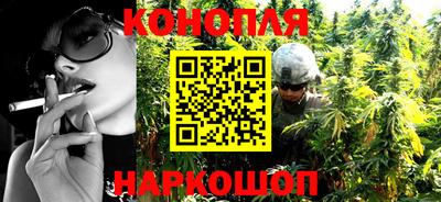 кристаллы Конаково