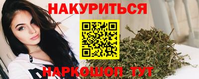 кристаллы Конаково