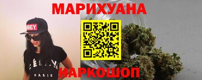 мефедрон VHQ Комсомольск-на-Амуре