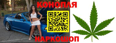 мефедрон VHQ Комсомольск-на-Амуре
