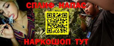 тгк Коммунар