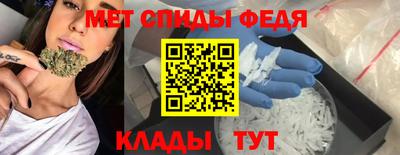 кристаллы Конаково