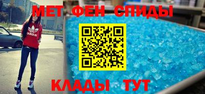 кристаллы Конаково