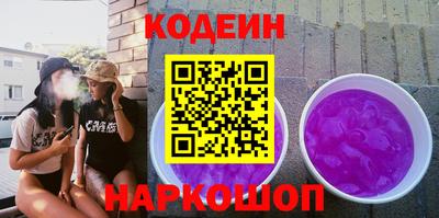тгк Коммунар