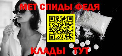 кристаллы Конаково