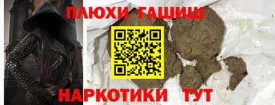 кристаллы Конаково