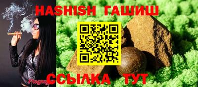 тгк Коммунар