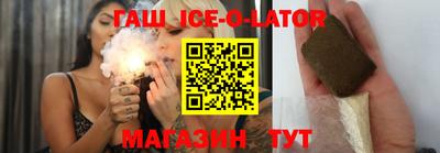 мефедрон VHQ Комсомольск-на-Амуре
