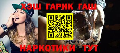 тгк Коммунар