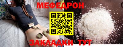 тгк Коммунар