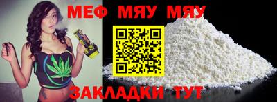 тгк Коммунар