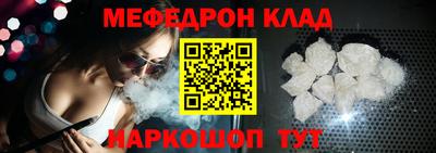 кристаллы Конаково