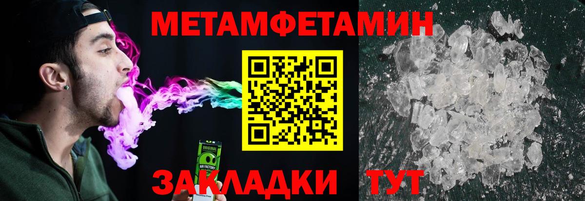  Cocaine Костомукша