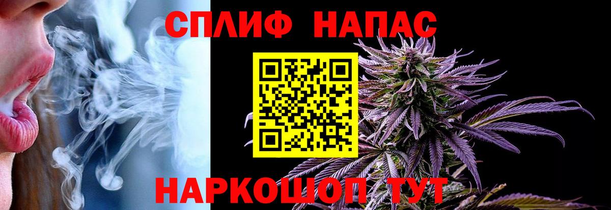 Марихуана THC 21% Костомукша